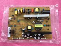 New original changhong power board HSM45D-6 M4 260 XR7 820 282V1 2