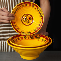 Top Gometamide Noodle Bowl Commercial Thickened Noodle Gallery Special Bowl Plastic Large Bowl Soup Bowl beef Racing bowl Spicy Hot Bowl