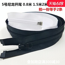 No. 5 nylon opening with open tail zipper long zipper 1 m 1 5 m 2 m 2 5 m 5 m 0 8 m clothes jacket pull lock