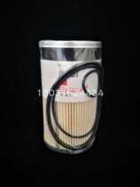 Paper diesel filter FS19728 Generator set parts Diesel filter Engineering filter FS19765