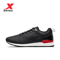 Special Step Mens Shoes Leather Face Sneakers Mens New Fashion Men Running Shoes 980419320815