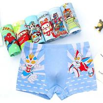 Underpants boy 8-10-12 years old pure cotton 567899 small middle and big boy Ott pattern flat angle boy