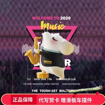 Meng mouse blind box band mouse hand-run peripheral mouse one two mouse ornaments doll model this year New Year gift