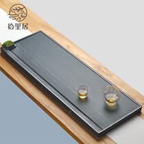 The natural Wujin Stone tea tray home simple stone dry foam tea table creative living room large tea set support