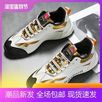 Paul St. Johns father shoes men autumn and winter casual shoes Joker sports trendy shoes bag bottom mens shoes tremble sound with 004