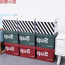 SUP storage box Paper retro storage box Net red ins tide brand big snack storage box Gift box trunk