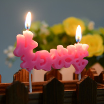 Happy Birthday Conjoined Chinese Digital Candle Children Party Supplies Cake Decoration Creative Gift RMB30