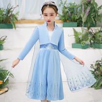 19 Autumn and Winter Childrens New Frozen 2 Long Sleeve Aisha Princess Dress Girls Dress