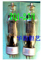 Nanjing rectifier thyristor tube ZQ1-2 5 4 direct heat cathode filled with inert gas three-pole thyristor