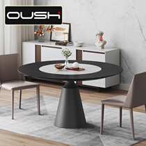 In-line rock plate table with turntable swivel round designer Villa 6 Satisfactory Style Extremely Simple Rock Plate Round Table