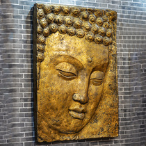 Creative Relief Decoration Painting Background Wall Painter Residence Ornament Tea Zhuang Decoration Painting No Frame Hanging Painting Wall Decoration Buddha Pendant