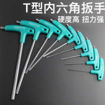 Longed t-type Allen Wrench Set Single Flat 6mm3mm Screwdriver Metric Ling 6 Square Bench Tool