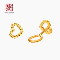 Old silver artisan foot gold hollowed-out car flower caring bent hook ear nail small crowdhearted pure gold earthen gold ear nail woman
