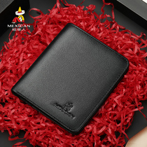 Scarecrow wallet mens short casual cowhide business wallet new youth simple leather thin change card bag