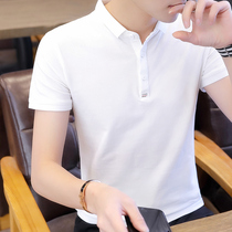 Rich Expensive Birds Summer New Ice Silk Short Sleeves POLO Shirts Men Trend to Turn Over Casual Half Sleeve T-shirt T