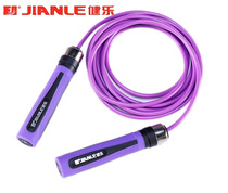 Jianle examination single skipping rope 0804 Skipping rope Adult children telescopic skipping rope Special skipping rope for middle school examination