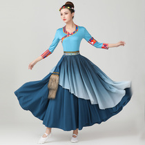 Tibetan dance performance Costume Womens Tibetan Dress Rehearsal for National Wind Chapo Dance Half Skirt Square Dance Grand Hem Skirt