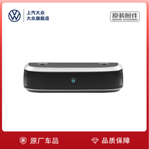 SAIC Volkswagen on-board air purifier USB version for vehicle filter formaldehyde PM2 5 automotive oxygen bar