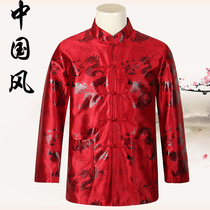 Autumn and winter New Tang suit middle-aged and elderly mens satin red Chinese loose large size father Grandpa suit cotton jacket