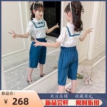 Girls Summer Fashion Suit 2022 New Ocean Lace Lace Flowers Edge Big Boy Butterfly Knot Shirt Two Sets Tide