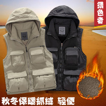 Machia Mens Autumn Winter Grip Suede Warm Multi-Pocket Casual Outdoor Photography Fishing Marclamping Kan Shoulder Machia Advertising Customised