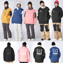 19-20-season ELNATHT VENEER SLEEVE HEAD SKI Ski Suit for men and women General Purpose E82347