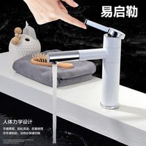 Simple and stylish rotating faucet Basin faucet Frosted light black gold silver Chrome hand washing full copper wash mouth faucet
