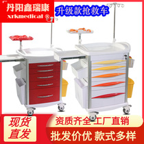 Manufacturer Abs Multifunction Care Car Snatched Rescue Car Operating Room ICU Red Emergency Medicine Cart Five Color Emergency Car