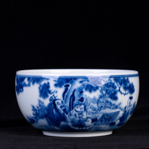Bamboo Ridge Chai Kiln Blue and white Chai Kiln character single cup