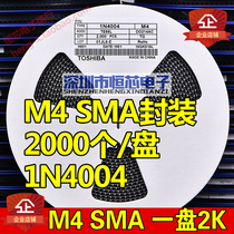 Patch rectifier diode M4 1N4004 1A 400V SMA DO-214AC Package 1 disk 2000