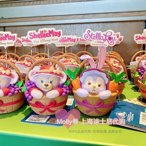 Звезда сельского сельского сельского сериала Dai Luli Rose Basket Photocaling Упаковка Shanghai Disney Disney Homency Poickings