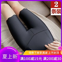 Japan 50% beats bottom pants with high waist collection and womens anti-walking light uncurled safety pants ice silk No trace insurance shorts thin