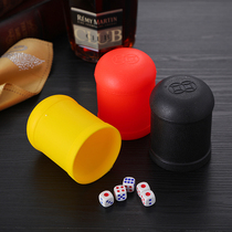 Special offer 10 sets of dice cup color Cup sieve Cup Cup dice barbecue stall entertainment sieve