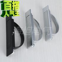 Handle ls707 Sand Ya black toolbox handle s hand Switch cabinet handle pl005 electrical handle