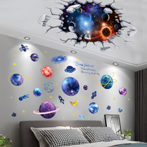  Childrens room Bedroom layout Boys  room wall decoration Wall paper sticker Starry Sky 3D three-dimensional wall sticker wall painting