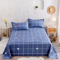 Ins wind cotton sheets single student dormitory single cotton sheets double bed 1 5m1 8 meters girl cartoon