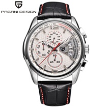 PAGANI DESIGN Bercani Run Cool Wind Multifunction calendar Timing Mens table Leisure waterproof quartz watch