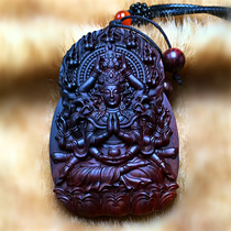 Hainan Huanghuali wood carving thousand hands Guanyin zodiac rat patron saint Buddha brand pendant Five elements lack of wood accessories pendant