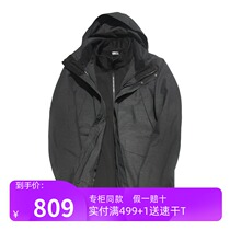 (170185)Kaile stone outdoor three-in-one stormtrooper mens medium and long soft shell liner KG110259