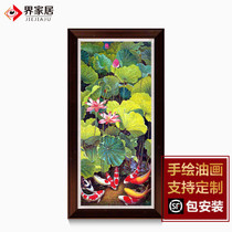 New Chinese decorative painting nine fish picture Feng Shui Zhaocai pure hand-painted oil painting vertical porch corridor modern simple