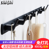 Bathroom non-perforated clothes towel adhesive hook waterproof strong door kitchen paste long hook row hook wall hanging hanger