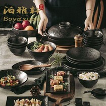 Japanese tableware and dishes set home retro dishes bowl chopsticks combination Jingdezhen ceramic light luxury gift