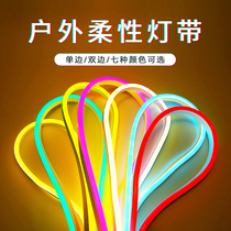 led neon light with outdoor waterproof decorative flexible light with 220V soft light bar advertising super bright light with strip light