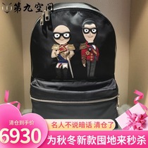 D & G Dolce & Gabbana 21 new mens cartoon gentleman canvas backpack 00375A spot