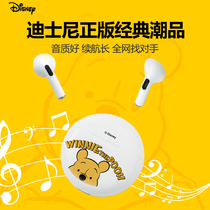 Disney Bluetooth Headphones Genuine Joint Binaural Wireless Half Ear Cute Mini Sport Men and Women