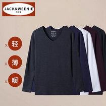 jack & weenie winter seamless men mens thermal underwear plus velvet de velvet base shirt long sleeve trousers plus size