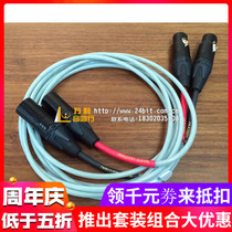 American Nordost Music Ribbon White Lightning White Lightning XLR Balance Line Weda