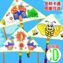 CHILD BLANK GRAFFITI HAND PAINTING KITE TODDLER TEACHING MANUAL DIY KITE HOMEMADE MATERIAL BAG