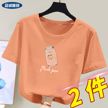 Girls short-sleeved T-shirt 2021 new summer cotton children half-sleeved T-shirt base shirt middle-aged children summer coat