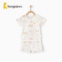 Child Tai 2020 Summer new baby clothes 3-18 months male and female short sleeves shoulder opening suit pure cotton suit